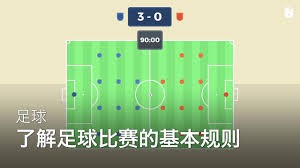 中超球员身价排行榜揭晓 克雷桑王钰栋表现亮眼