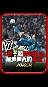 2025/26赛季英超赛程揭晓 阿森纳曼城首轮对决引关注